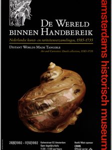 1992 Wereld binnen handbereik S A 41209