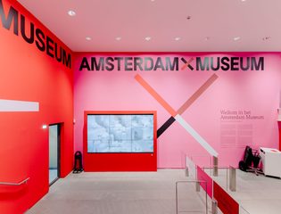Amsterdam Museum Entree