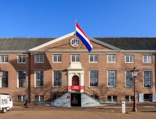 Het Amsterdam Museum aan de Amstel