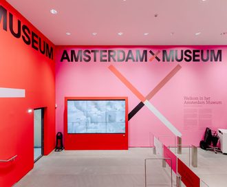 Amsterdam Museum Entree