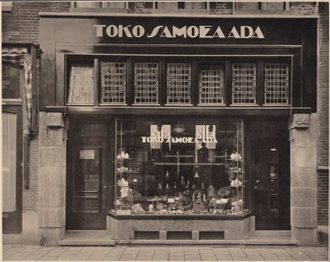 Toko Samoeaada P C Hooftstraat Stadsarchief Amsterdam Eilers F Bernard 1878 1951