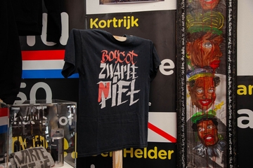 Whats App Image 2025 12 09 at 14 55 49