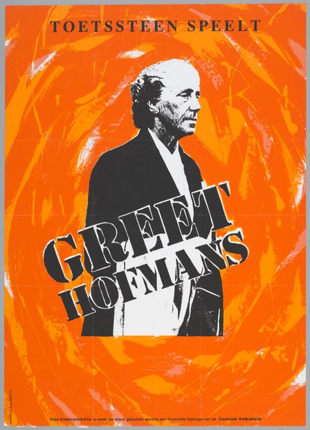 Greet Hofmans op affiche van een theaterproductie, Collectie Allard Pierson, Theatercollectie