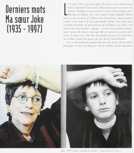 Joke in 1955 en 1997, foto's Johan van der Keuken