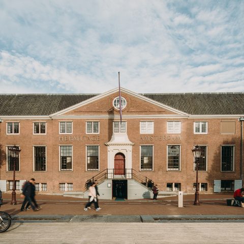 Amstel 51, fotograaf: Eva Bloem