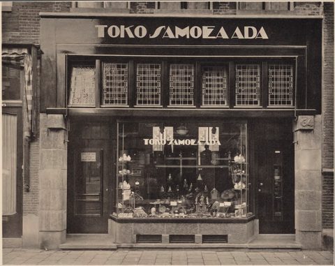 Zwart-wit foto Toko Samoeaada