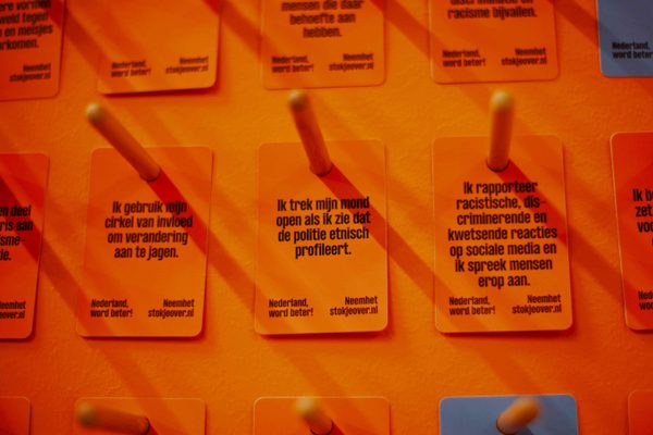 54916336458 e444b0f6cb o 1