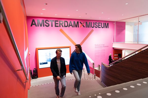 Amsterdam Museum, entree
