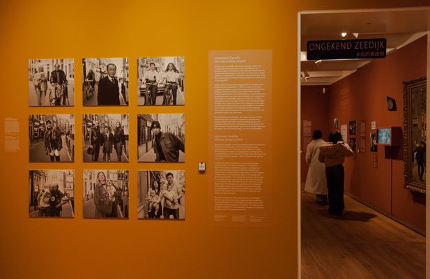 Ongekend Zeedijk, 2024, fotograaf: Francoise Bolechowski.
