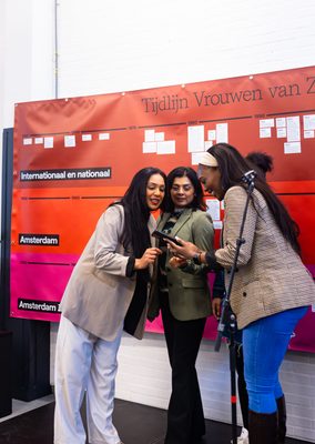Vrouwen van Zuidoost lunch, fotograaf Oboshie Oduro.